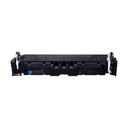 Canon 067 Cyan Toner Cartridge