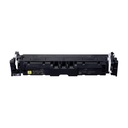 Canon 069 Yellow Toner Cartridge