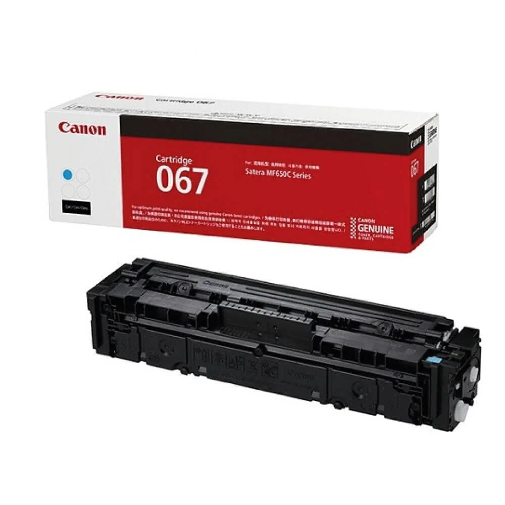 Canon 067 Cyan Toner Cartridge