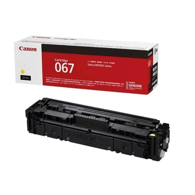 Canon 067 Yellow Toner Cartridge