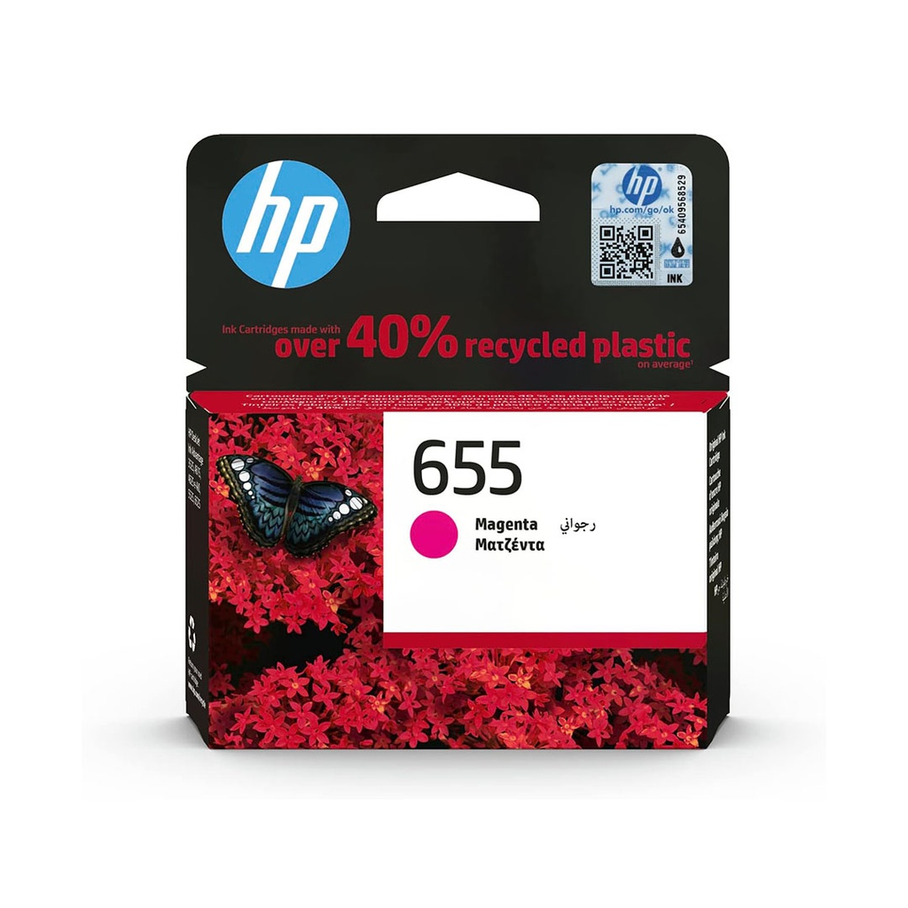 HP INK 655 CYAN CARTRIDGE