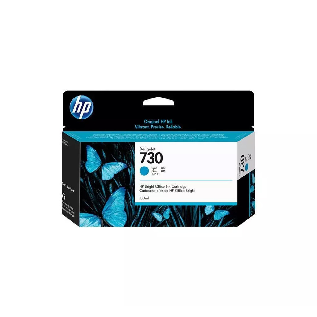 HP 730 Cyan Ink Cartridge