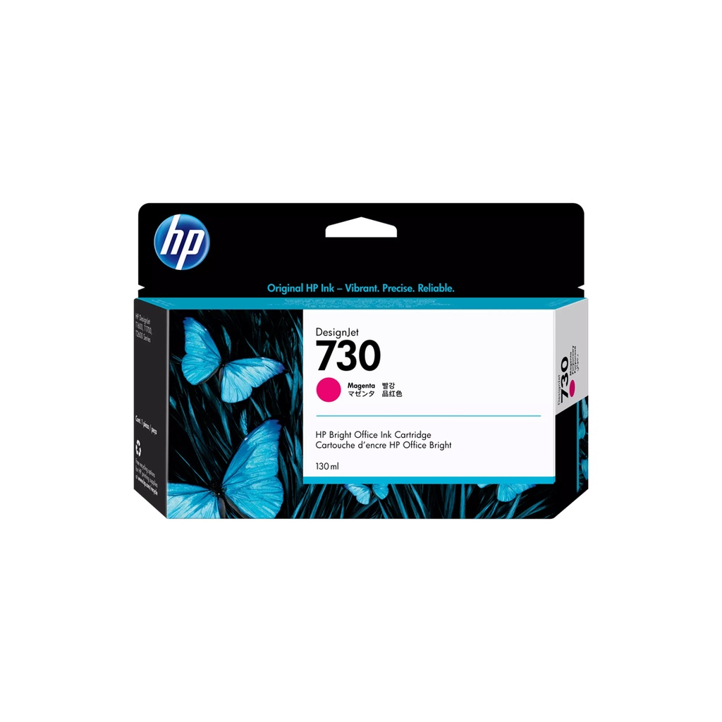 HP 730 Magenta 130ML Ink Cartridge