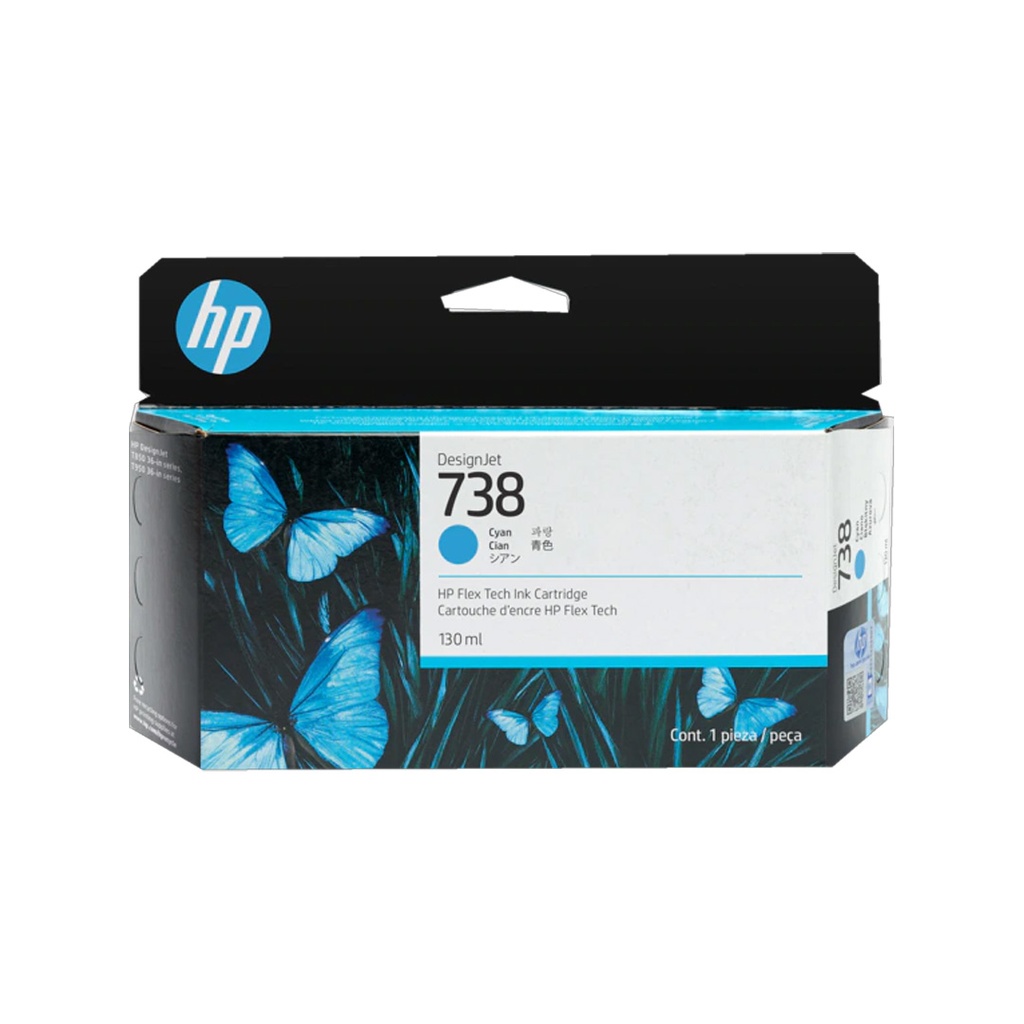 HP 738 Cyan 130ML Ink Cartridge