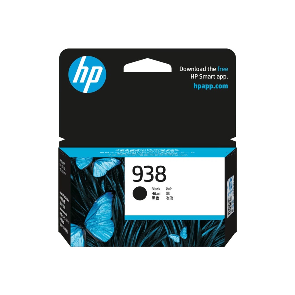 HP 938 Black Original Ink Cartridge