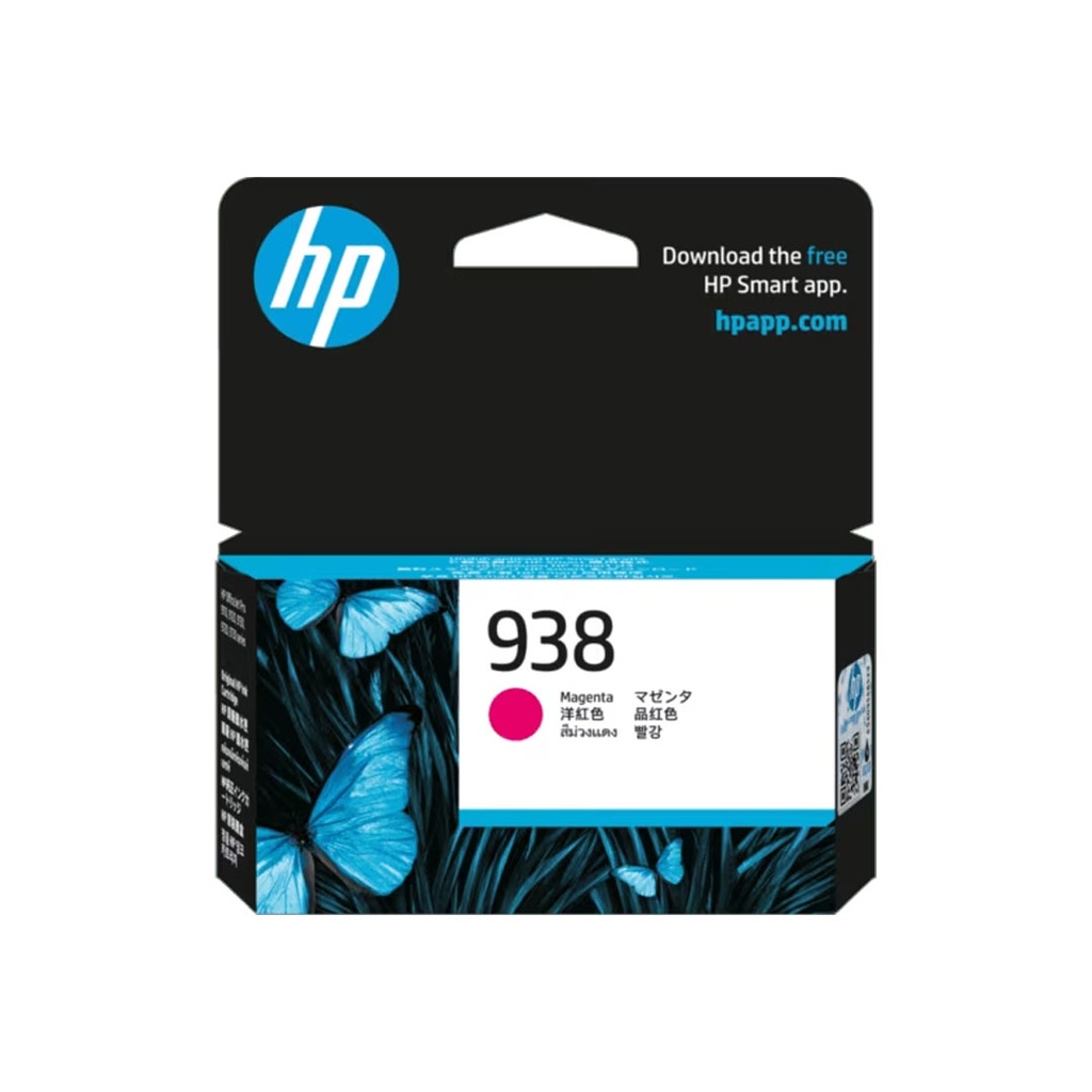 خرطوشة الحبر الأصلية HP 938 باللون الأرجواني