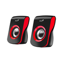 Genius SP-Q180 Speaker 