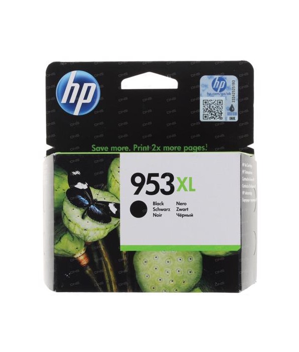 HP 953XL Inkjet Cartridge Black